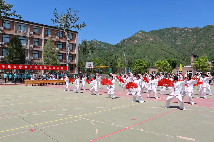解析伤情对