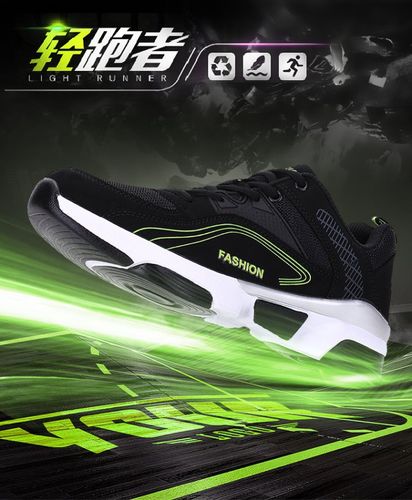 也成为中超 也成为中超