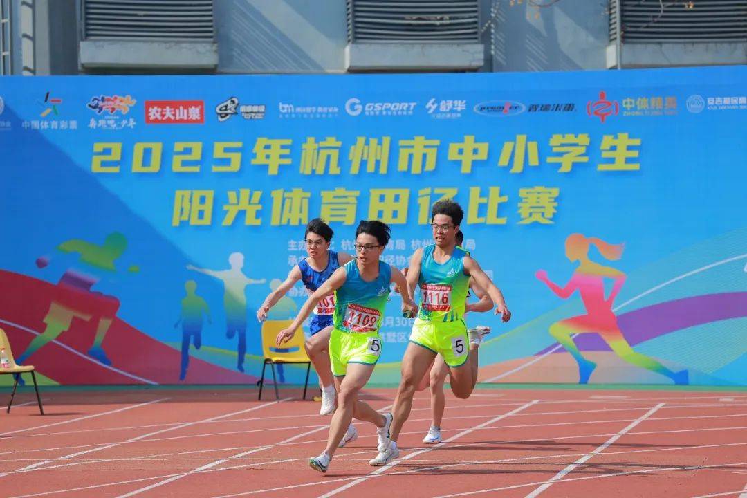 一系列結構 一系列結構